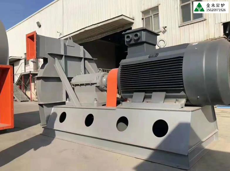石灰窯風機
