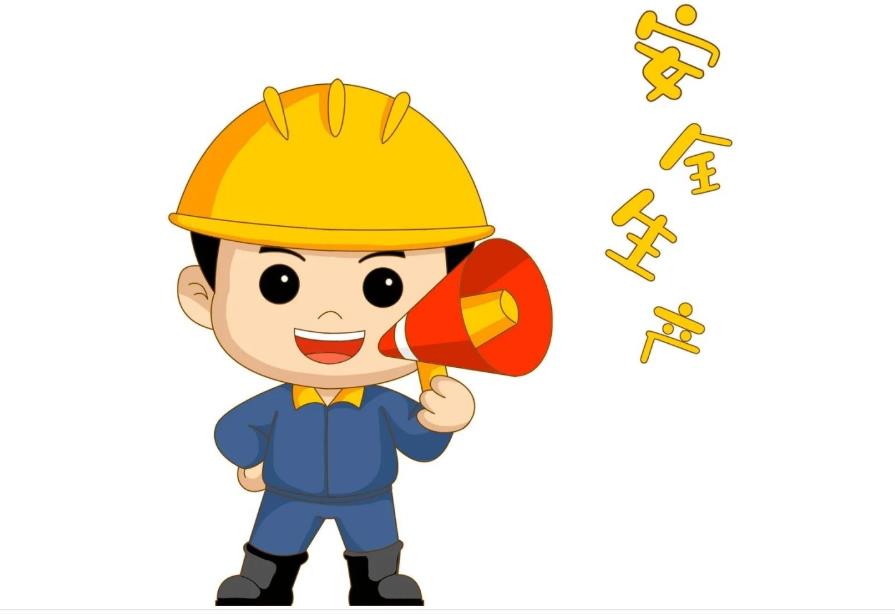 金永窯爐不斷加強員工安全意識，保證生產(chǎn)安全